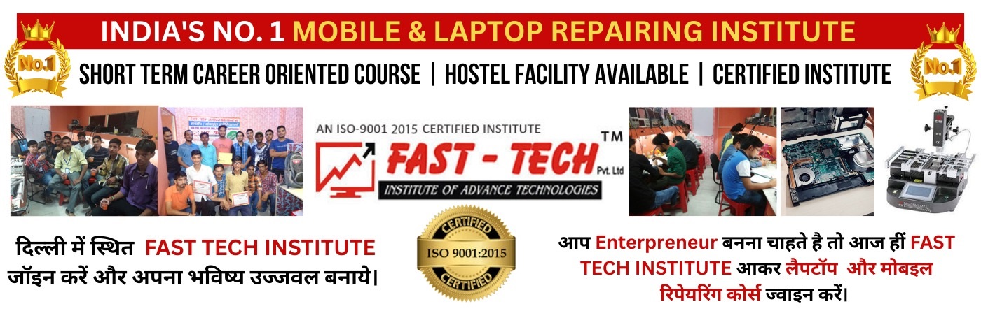 Best Laptop Repairing Institute in Delhi